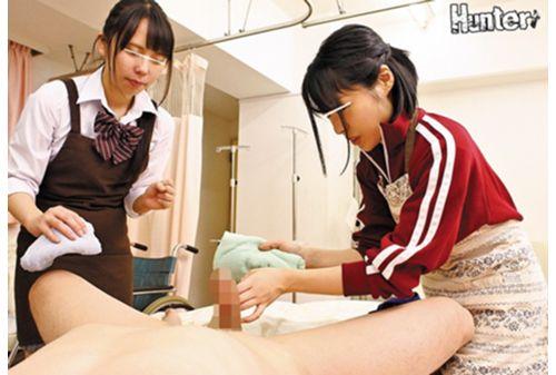 HUNTA-756 One Day Of Nursing Care Insertion? As A Trainee, The Smile That She Is Studying Welfare With The Aim Of Becoming A “care Worker” Wants To Do Useful Work In The Future… Screenshot 4