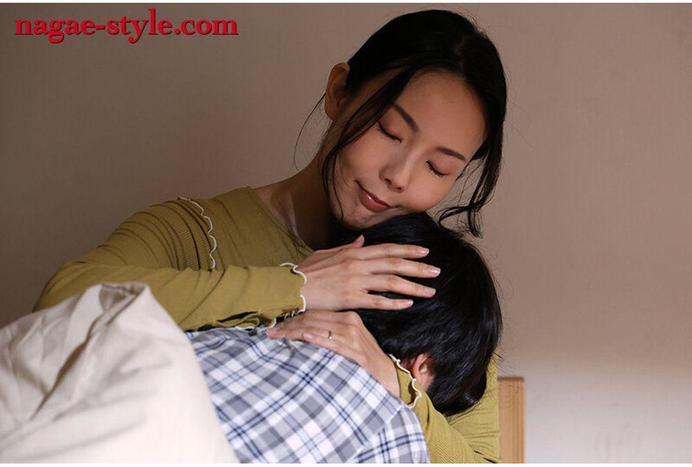 NSFS-412 Mature Mother 35 ~I Want To Save My Virgin Son. That's All...~ Morinaga Iroha Screenshot 4