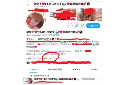 MEYD-700 Customs Information Site Tokyo No. 1! Over 50,000 Followers On SNS! Influencer Popular Girl AV Debut Yuzu Emperor Screenshot