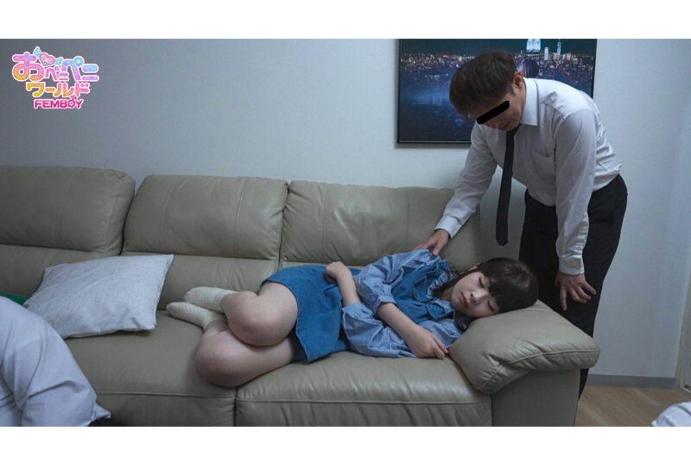 FEM-026 Grown-up Niece Kohaku Hina Screenshot 3