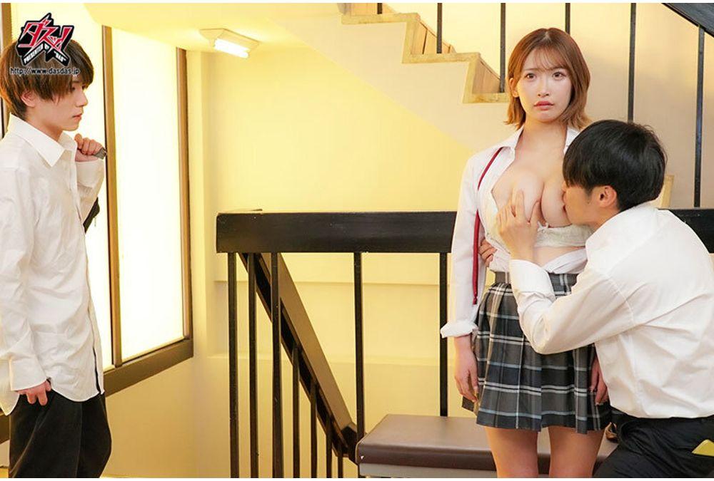 DASS-812 Absolute Command Subscription: I Seduced A Cute But Bullying Bitch With The Power Of Money In Front Of Her Boyfriend. Waka Misono Screenshot 5