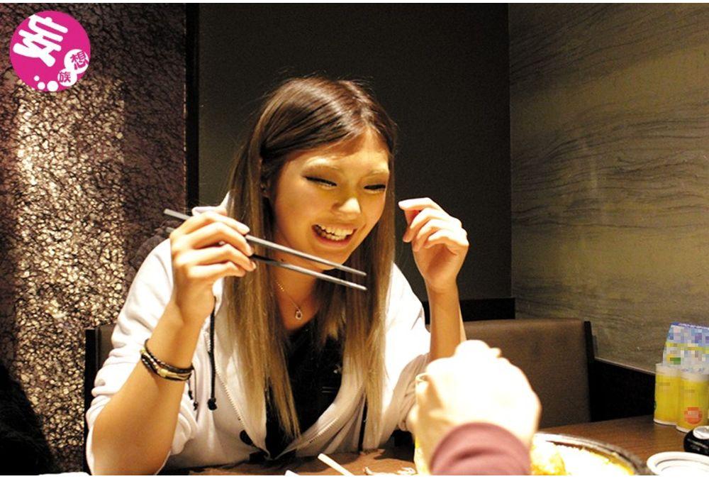 HAME-014 Nampa Tsuredashi Tavern Of The Self-proclaimed Entertainer "Paichin Tanaka" Screenshot 2