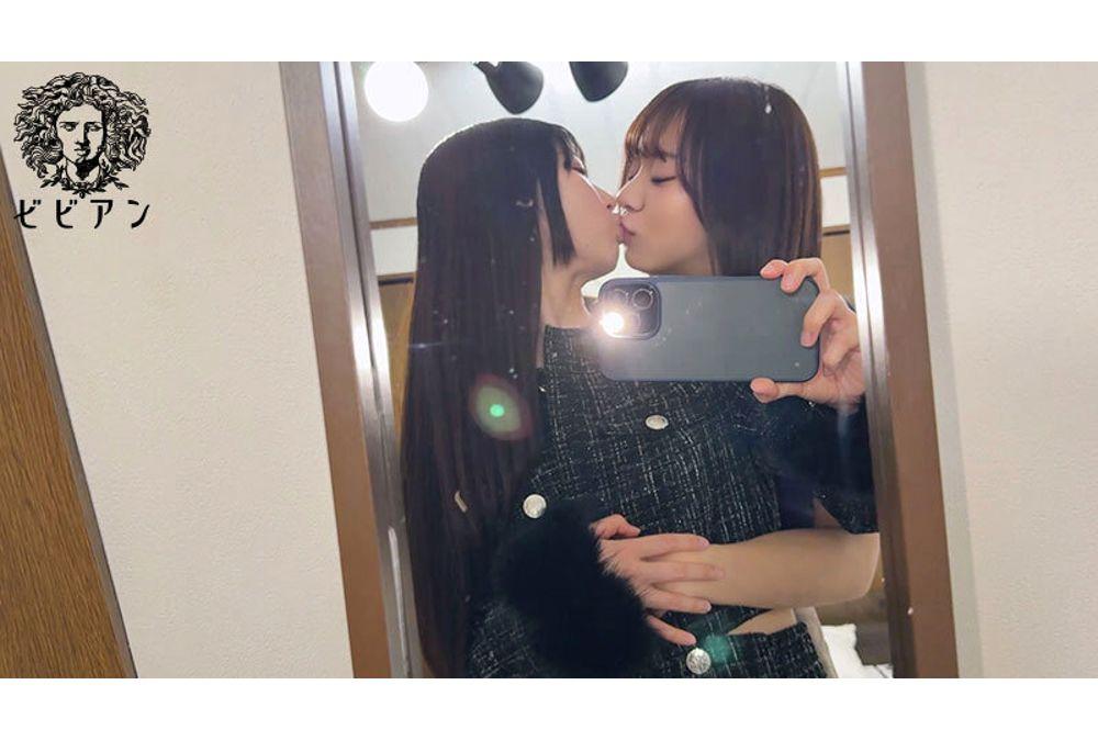 BBAN-606 Lesbian Girls' Private Sex Videos Leaked Online. Personal Filming, College Students, Couples, Problematic Women, Office Ladies, Dating Apps, SNS. Screenshot 5