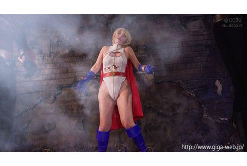 SPSD-43 POWER LADY ~THE LAST HOPE~ Kui Sunao Screenshot 5