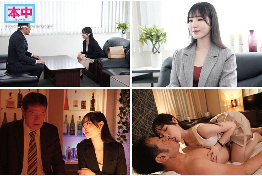 HMN-869 Is This Woman An Angel Or A Villainess? A Middle-aged Man Is Drawn Into A Swamp By The Amazing Extramarital Sex Of His Mistress, Who Lets Him Cum Inside Her... Perfume Jun Screenshot 1