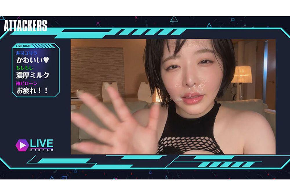 SAME-198 The Whole Story Of How A Popular, Beautiful Game Streamer Was Confined, Teased, Driven Crazy, And Destroyed. Tsubaki Sannomiya Screenshot 2