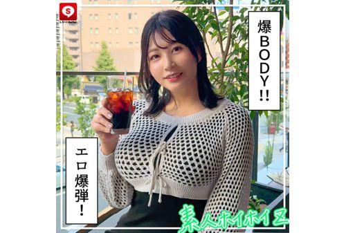 HOIZ-161 Hoihoi La Man 14 Amateur Hoihoi Z, Personal Photography, One Night Stand, Matching App, Love Hotel, Amateur, Beautiful Girl, Older Sister, Female College Student, Office Lady, POV, Big Breasts, Beautiful Breasts, Big Ass, Facial, Neat, Fair Skin, Titty Fuck, Squirting, Waistline, Slender, Quarter, Returnee, Tall, Documentary Screenshot 5
