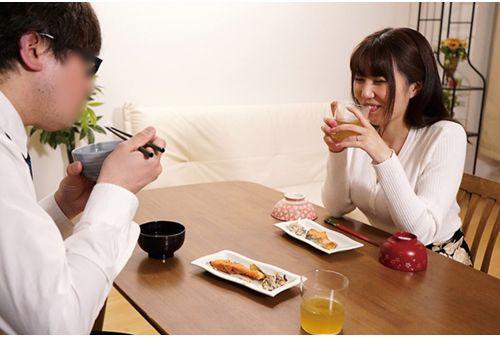 KSBJ-100 Sex Dependent Wife Eating A Man Indiscriminately Azusa Tani Screenshot