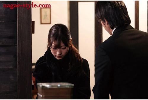 NSFS-396 New Atonement 17: The Wife Faces Her Husband's Crime And Goes To The Victim... Fujii Leila Screenshot 5