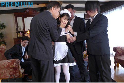 PRTD-026 Obedience Maid Conceived Wheel ● Hijacking A Venerable Old House And Cum Inside Hell Yui Nagase Screenshot