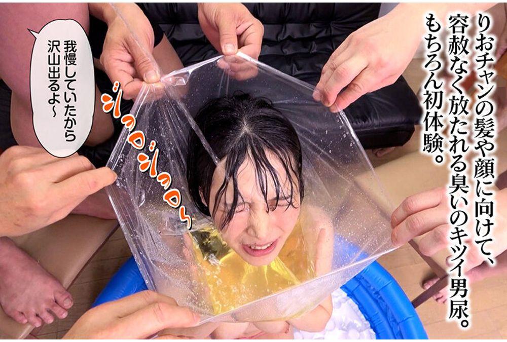 RMER-056 Urinal Girl Rio Sakamoto Screenshot 5