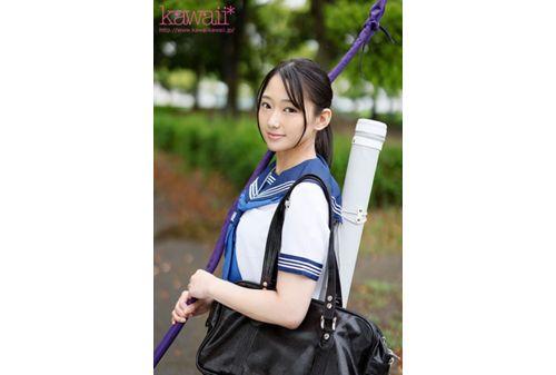 CAWD-747 Kyudo Genius Girl Reiwa Yamato Nadeshiko Sumire Aisaka AV Debut Screenshot