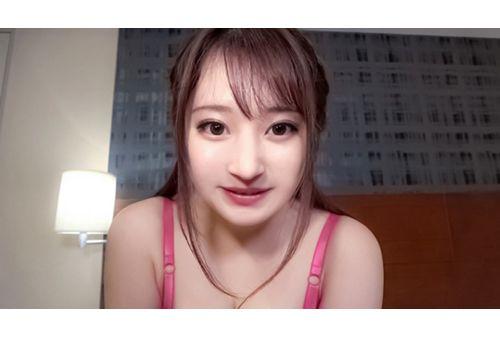 EQ-521 Please Help Senzuri! Let A Cute Girl Hold And Ejaculate Until You Ejaculate Ch9 Screenshot