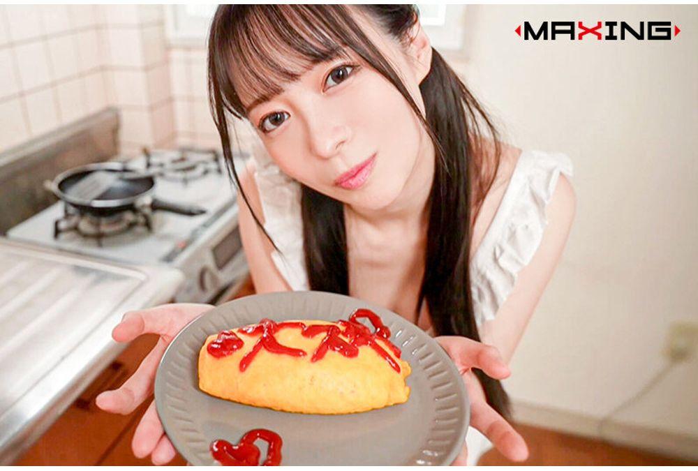 MXGS-1416 My Cute Girlfriend Is Yui Tenma ◆ One Month Anniversary Lovey-dovey Sleepover Diary Screenshot 4