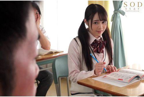 STARS-245 Yuzu Shirakawa, A Uniform Girl Who Is Vulnerable To Being Pushed Secretly Inside The School So That No One Will Notice Screenshot