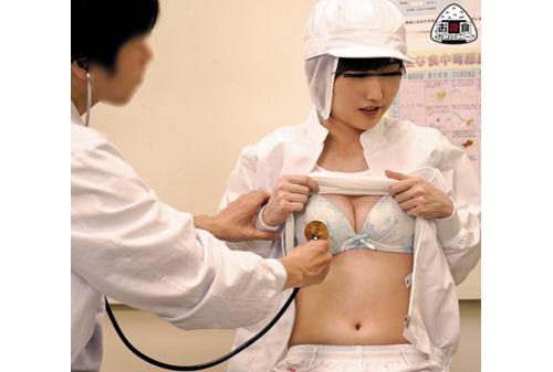 OYC-288 Lunch Center Female Staff Sexual Harassment Health Examination Screenshot 5