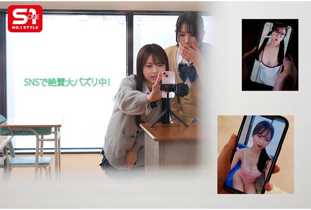 SONE-875 Can You Resist A Schoolgirl In A School Swimsuit? The Teacher Loses His Mind To The Temptation Of His Student's Young Body And Goes Wild. Hime Hayasaka Screenshot 4