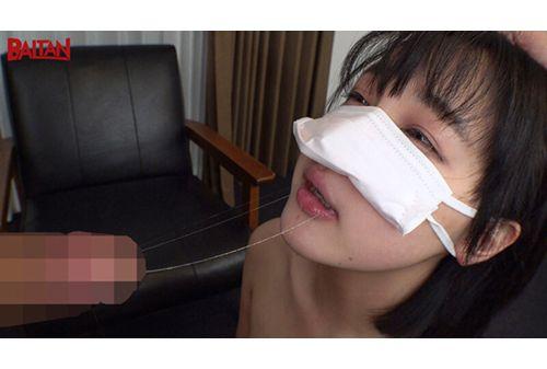 BAHP-104 AV Debut! An Innocent And Shy Girl Who Works At A Bakery Makes Her AV Debut On Condition That She Wears A Mask! "I Want To Try Vaginal Cum Shot For The First Time In My Life ..." Screenshot