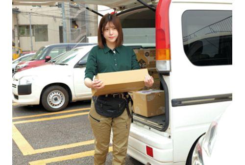 HRSM-100 "Delivery Driver Forced Into Ruthless Sexual Intercourse" Screenshot 4