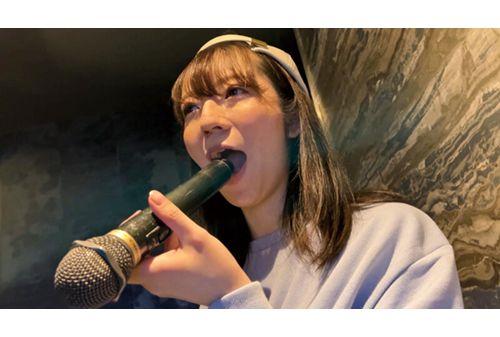 COGM-011 Light And Fluffy Like A Dandelion That Seems To Fly ○ Ko-chan (Irojiro) And All-you-can-massage Karaoke Sekpa Screenshot