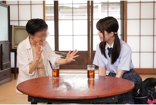 PIYO-044 No Way, Such A Nasty Chick Girl Is Filled With Aphrodisiacs And Reason Completely Collapsed! !Anyway, Foreign Masturbation Outdoors!Leaked Outdoor Acme! ! Screenshot 5