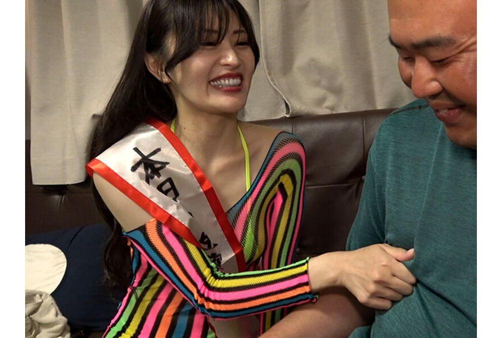 GQN-008 [Real Creampie Unleashed!] "I'm Everyone's Raw Vaginal Masturbator!" Masochistic Slut Ichika Mogami's One-day Limited Raw Sex Delivery Screenshot 6