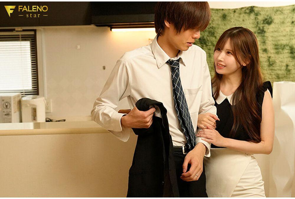 FNS-122 I Can't Resist When My Wife's Sister Seduces Me By Showing Me Her Plump Pussy Line - Tsumugi Akari Screenshot 4