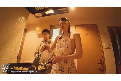 MFYD-002 I Want To Live With Such A Beautiful And Sexy Wife! A Documentary Of Mao Mio's Visit To The Home Of An Amateur Fan And Her Lovey-dovey Cohabitation Experience! Screenshot 5
