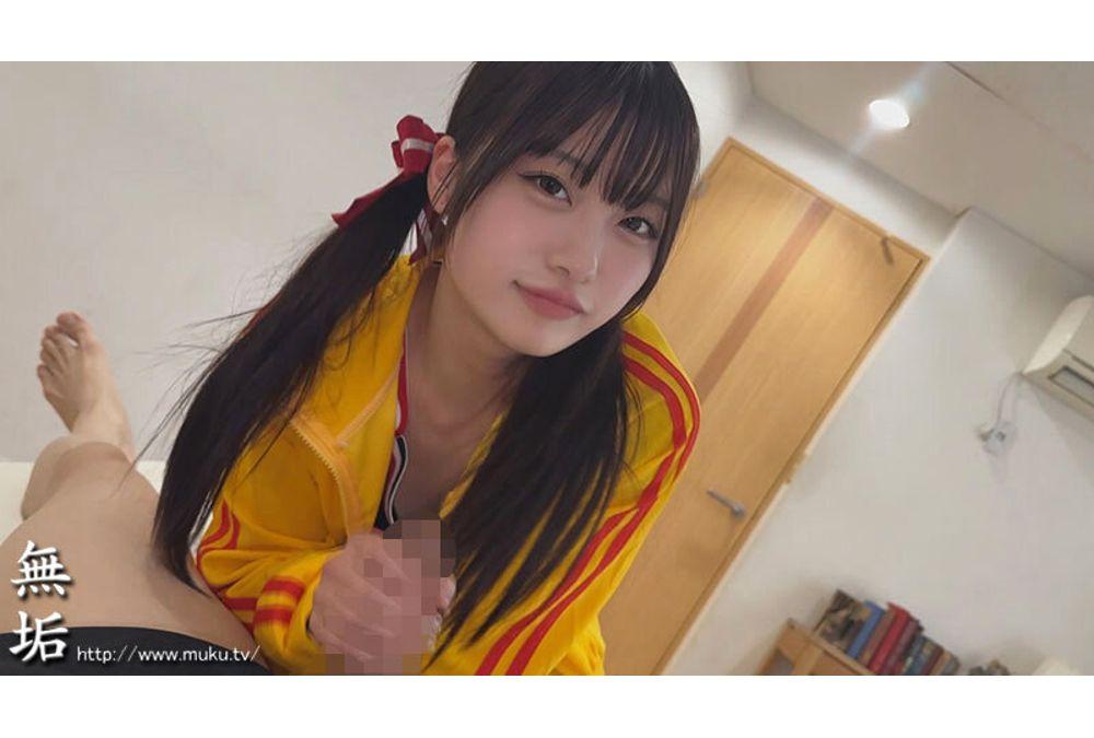 MUCD-350 A Sweaty Beautiful Girl On Her Way Home From Club Activities And Instant Sex In Her Training Clothes! 7 Girls From The Sports Club. The Best Creampies That Will Get You In A Mess. Screenshot 3