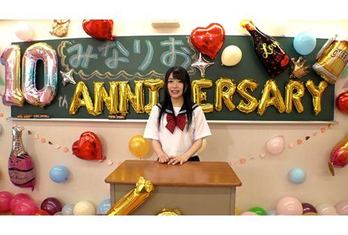 MILK-129 Riona Minami 10th Anniversary Work-The Trajectory Of Walking With Fans-May Everyone Thank You For 10 Years Screenshot