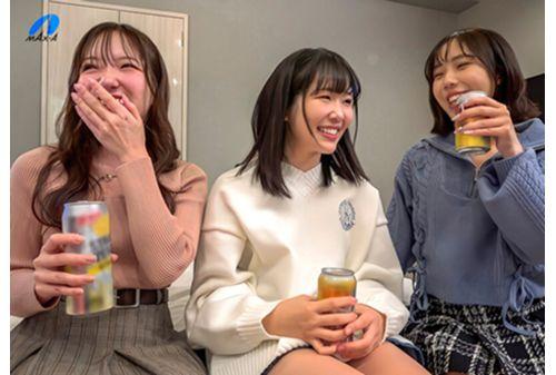 XVSR-819 AV Actress And AV Actor: Real Matchmaking Monitoring: Kanna Shiraishi, Momo Fukuda, Misuzu Otoha Screenshot 4