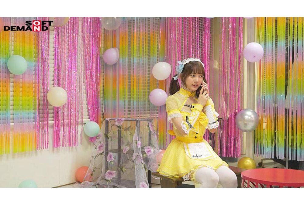 SDJS-362 [Employee Benefits Announcement] We Will Be Launching Adult Entertainment Services To Help Maintain Employee Motivation. Contact: Hikage Yoda (22, Human Resources Department) Soapland, Pin Salon, Sensual Massage, Delivery Health Screenshot 1