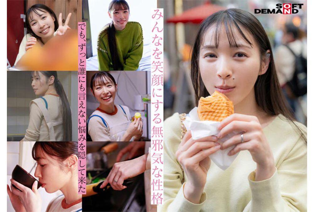 SDNM-517 20,000 Social Media Followers - SOD's Most Sensitive Mom Ever - Haruka Tamai, 33 Years Old, AV DEBUT Screenshot 6