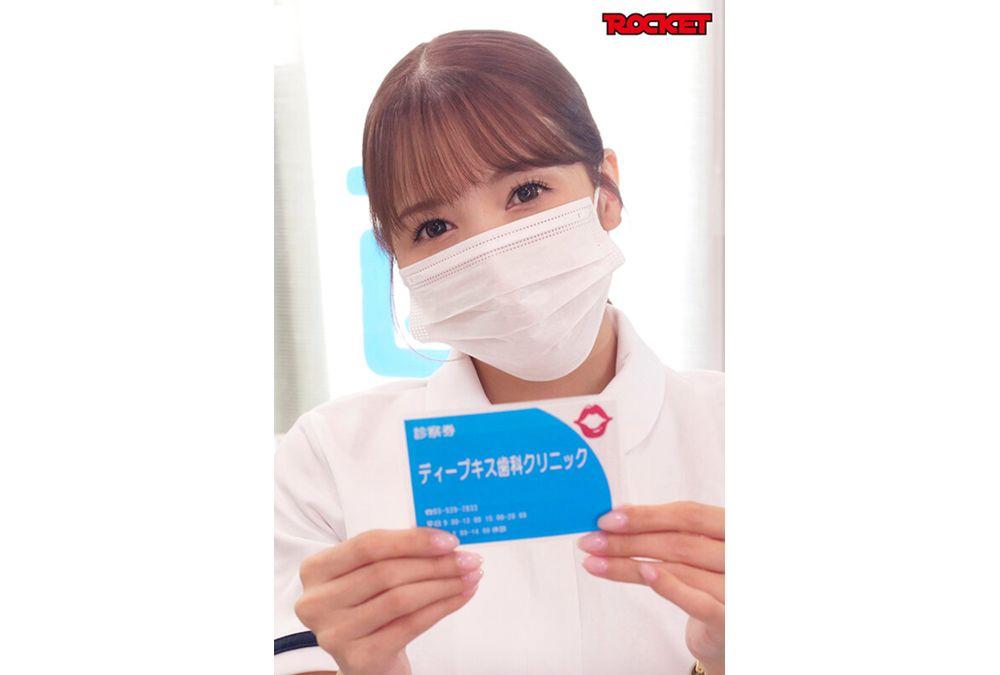 RCTD-726 The Ultimate Fantasy Job Series: Deep Kiss Dental Clinic 8 - Sayaka Tomoda Screenshot 5