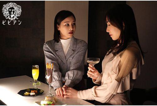 BBAN-541 Overcoming An Airplane Accident... Losing A Lover And Experiencing Trauma, The Lesbian Flight Attendants Devour Each Other's Bodies, Which Have Become Sensitive Due To Abstinence, And Become So Immersed In The Pleasure That They Forget The Past. Screenshot 3