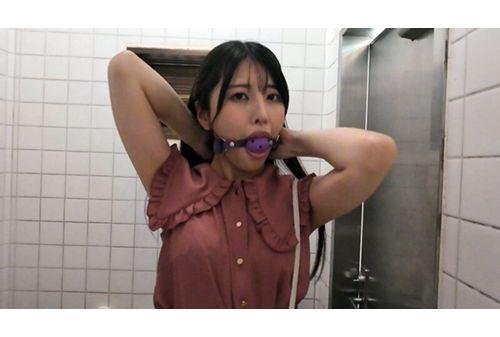 NEO-822 Saliva, Masochistic Woman And Ball Gag Shiori Kuraki Screenshot