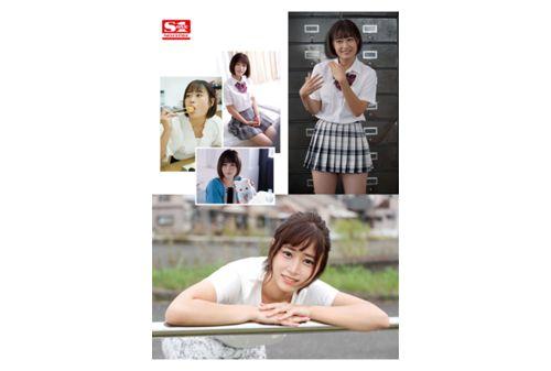 SSIS-635 Rookie NO.1 STYLE Miharu Non AV Debut Screenshot