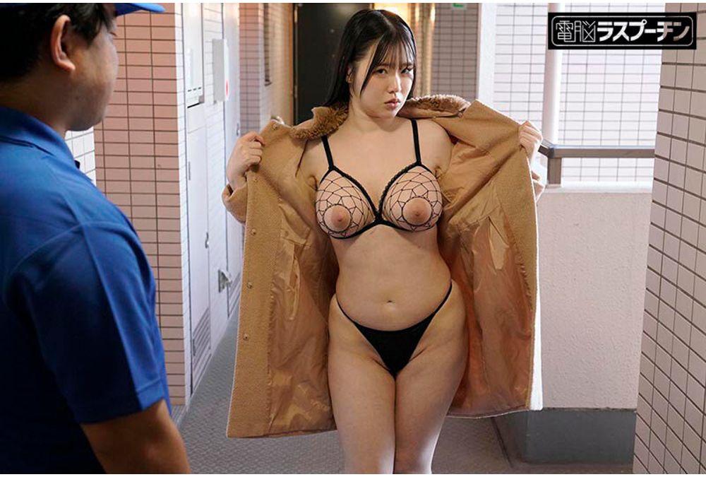 DRPT-115 A Busty Housewife Whose Sexy Lingerie Collection Was Discovered By Movers Has Her Tiny Nipples Developed And Becomes A Sex Slave In Just 3 Days. The Slutty Housewife Edition. (Relatively Rare) Screenshot 4