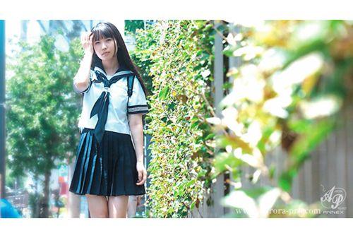 APNS-304 Voyeur Stalker Perverted Schoolgirl Nana Kisaki Screenshot