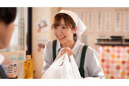 START-104 Hikari, The Town's Madonna At A Bento Shop, Tastes The Food Her Customers Eat Every Night After Her Eight-hour Shift, Captivating Both Her Body And Her Stomach. Hikari Aozora Screenshot