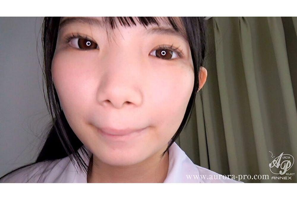 APKH-193 Please Film Me... A Small Mouth And A Small Slit... An Innocent Girl's Obscene Sexual Service E Cup 146cm Minami Hinano Screenshot 3