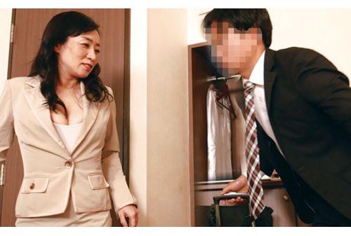 VNDS-3404 2-day Local Business Trip Where I Enjoyed The Mature Body Of My Female Boss Sumire Mihara Screenshot