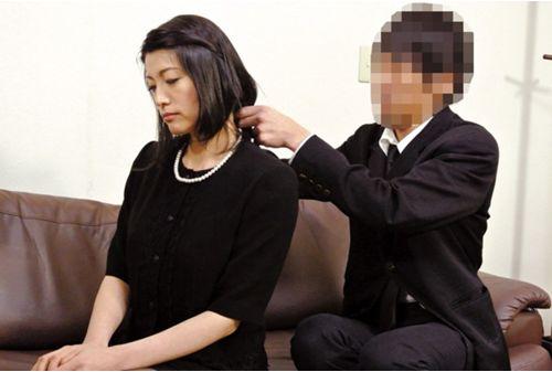 VNDS-3318 Forty-day Widow Who Was Targeted By Her Husband's Former Subordinate Shoko Furukawa Screenshot