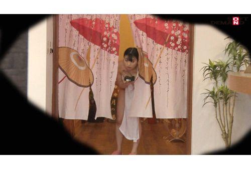 SDMUA-081 Anna Hanayagi, Would You Like To Enter The Men's Bath With Just A Towel? HARD Screenshot