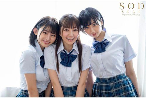STARS-308 A School Girl Trio Who Hears That An Educational Trainee Is A Big Cock And Sets Up A Courtship Harem 4P Anywhere In The School Screenshot