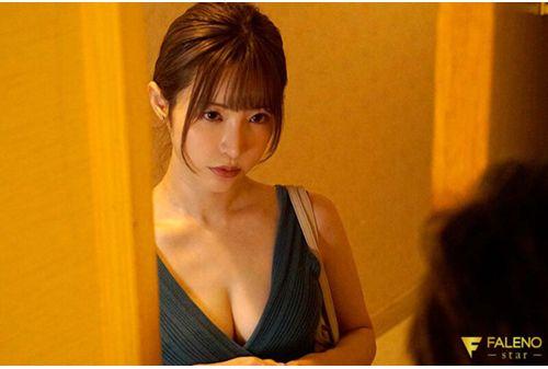 FSDSS-635 Cheeky Subordinate Is A High-Class Deriheru Miss Relentless Adhesive Piston Training That Drives Seniority Rankings Moe Amatsuka Screenshot 3