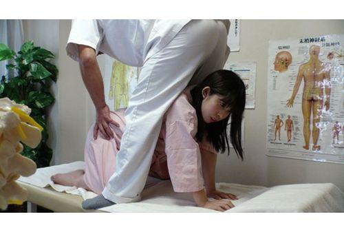GS-1638 New Kabukicho Manipulative Treatment Institute 56 Screenshot