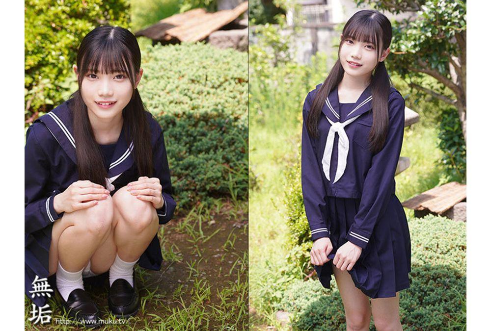 MUDR-349 A Sexy, Overflowing, Erotic Uniformed Girl Sweats And Devours A Man In An Insatiable Sexual Encounter. Kanae Nozomi Screenshot 4