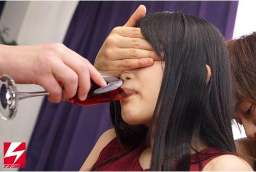 NNPJ-188 Do Not You Did A Tasting Of Sparkling Wine? Suddenly Changes Once You Drink The Aphrodisiac Containing Drink I Have To Shrimp Warp Climax SEX Elegant Sister Was Teaser! Vol.2 Screenshot