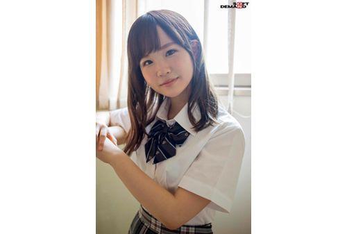 EMOIS-016 Erotic Cute Mini Girl 142cm Active Music College Student Haru-chan 8SEX 4 Hours Haru Ito Screenshot